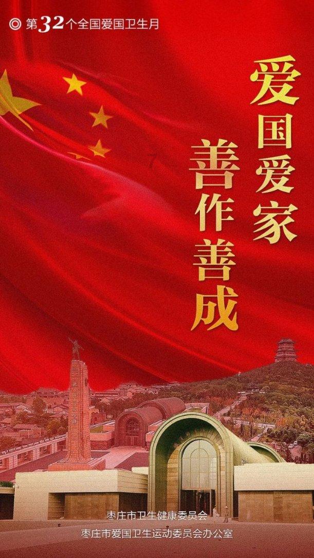 日本社会的老龄就业问题不少，70岁的老年人往色情行业中挤