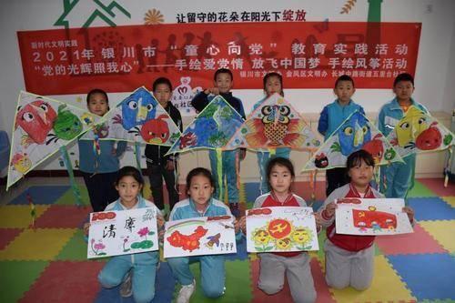 地铁：最后的曙光