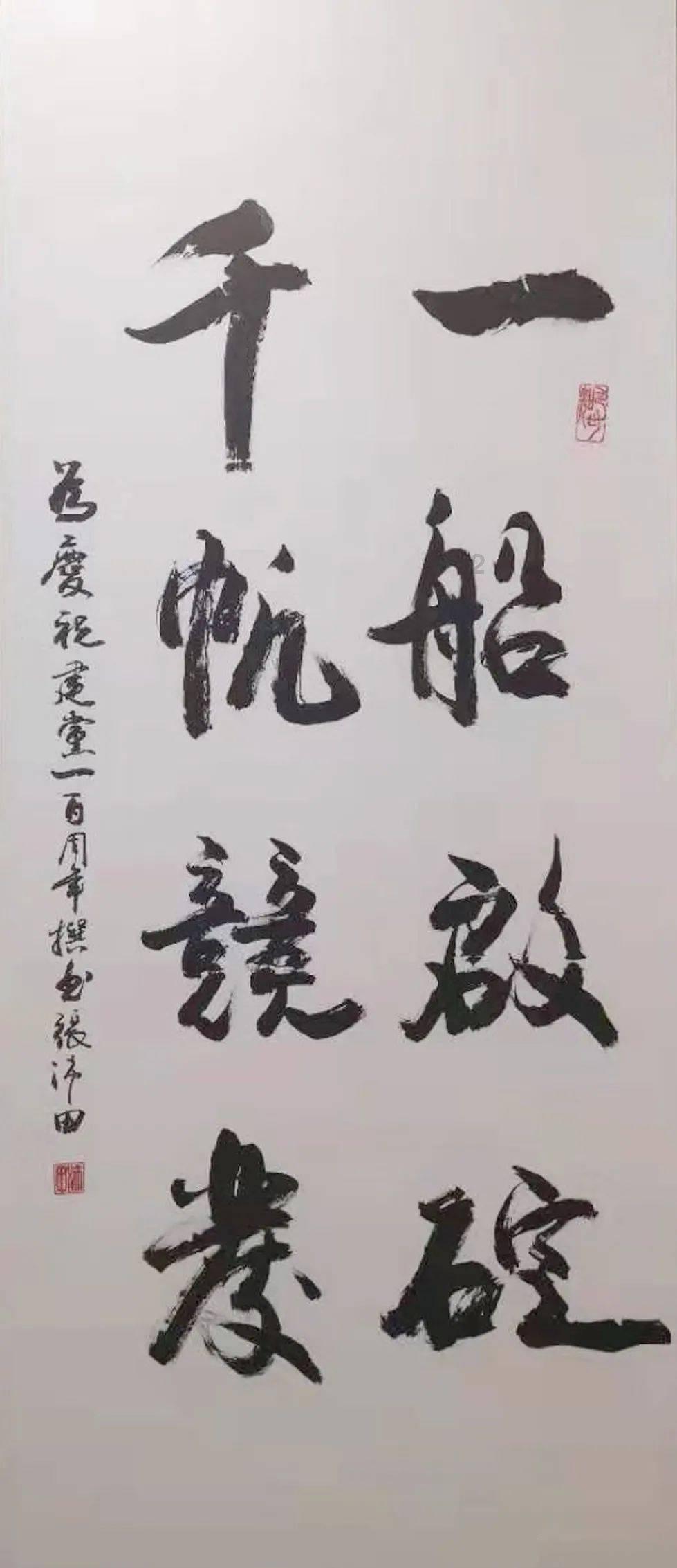 猫鼬大逃脱